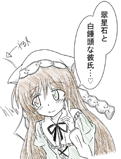 2012.05.09.jpg