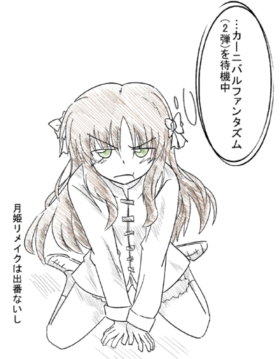 2012.05.17.jpg